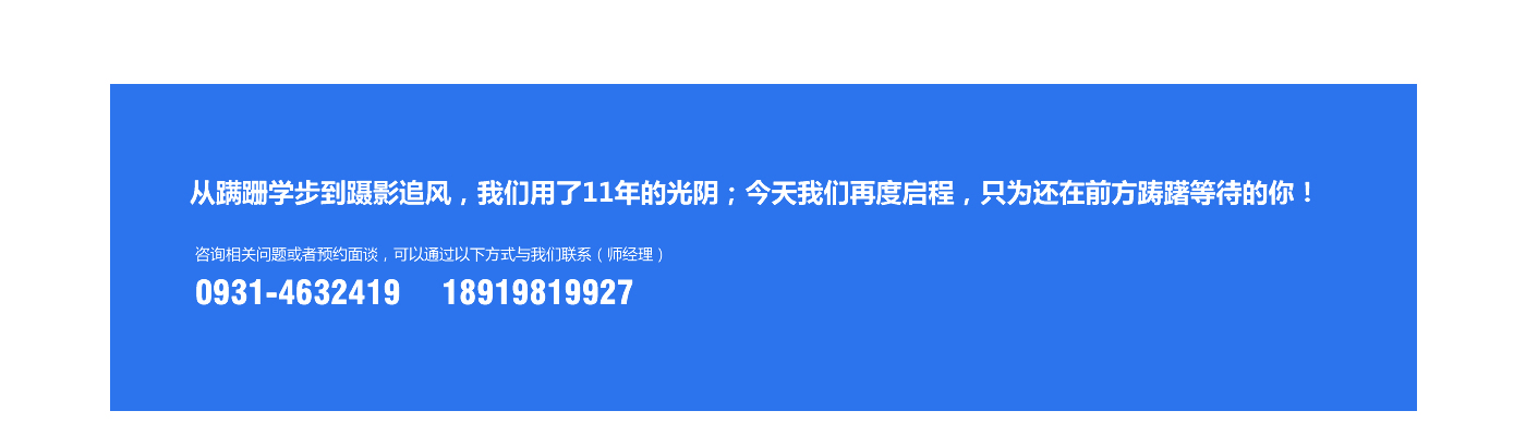 HTML響應式網(wǎng)站_r8_c1.jpg
