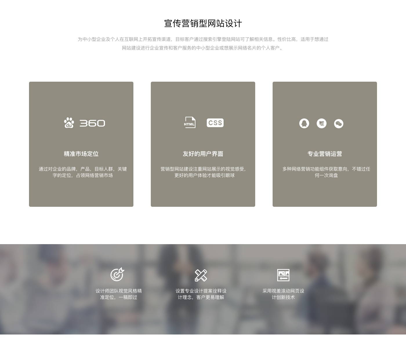 QQ圖片20190422102806_r1_c1.png