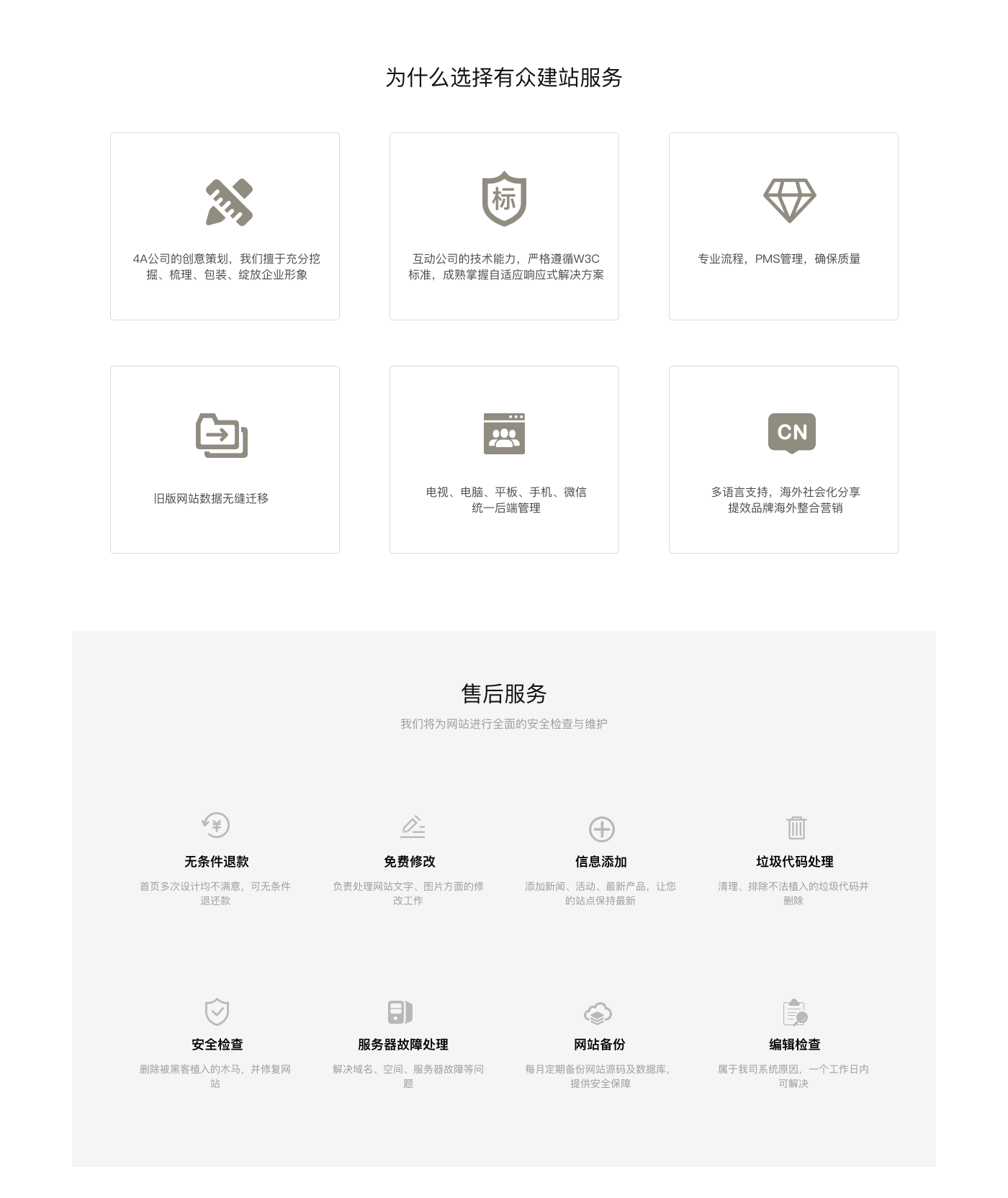 QQ圖片20190422102806_r3_c1.png