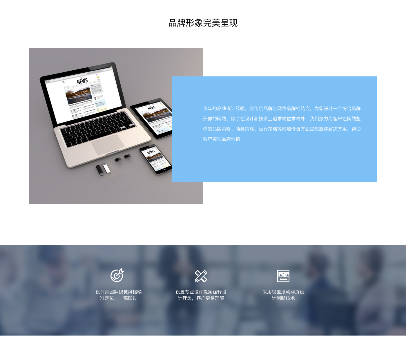 QQ圖片20190422102924_r1_c1.png