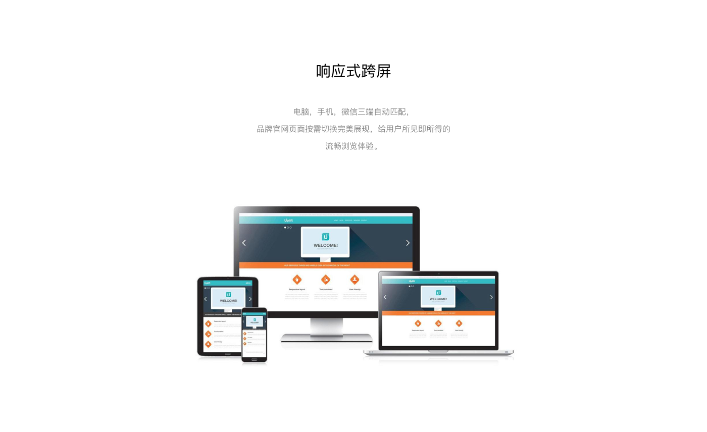 QQ圖片20190422102924_r2_c1.png