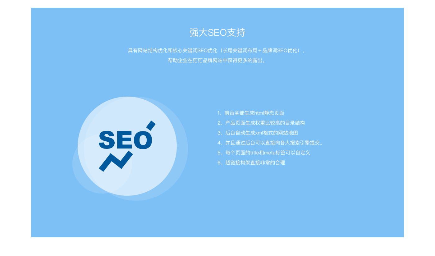 QQ圖片20190422102924_r3_c1.png