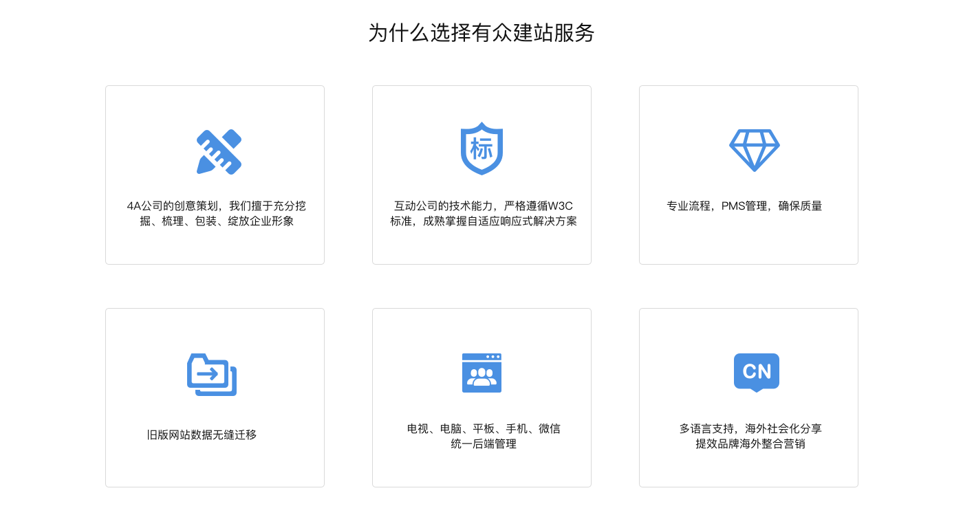 QQ圖片20190422102924_r4_c1.png