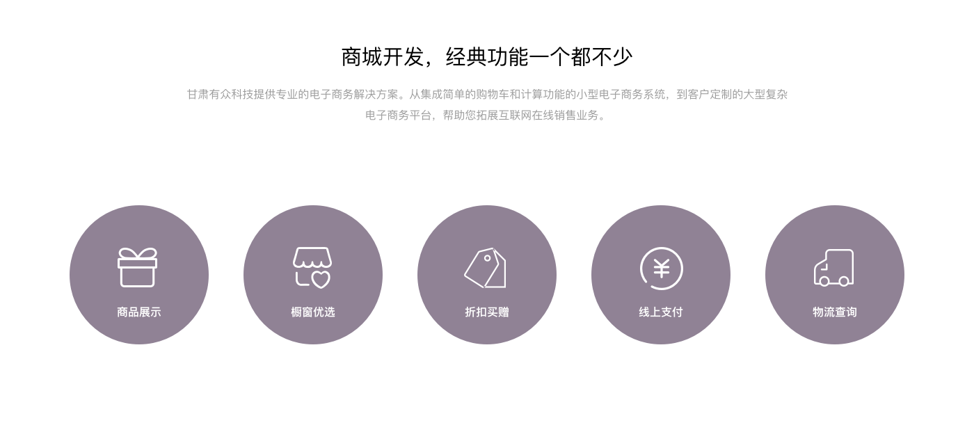 QQ圖片20190422102918_r1_c1.png