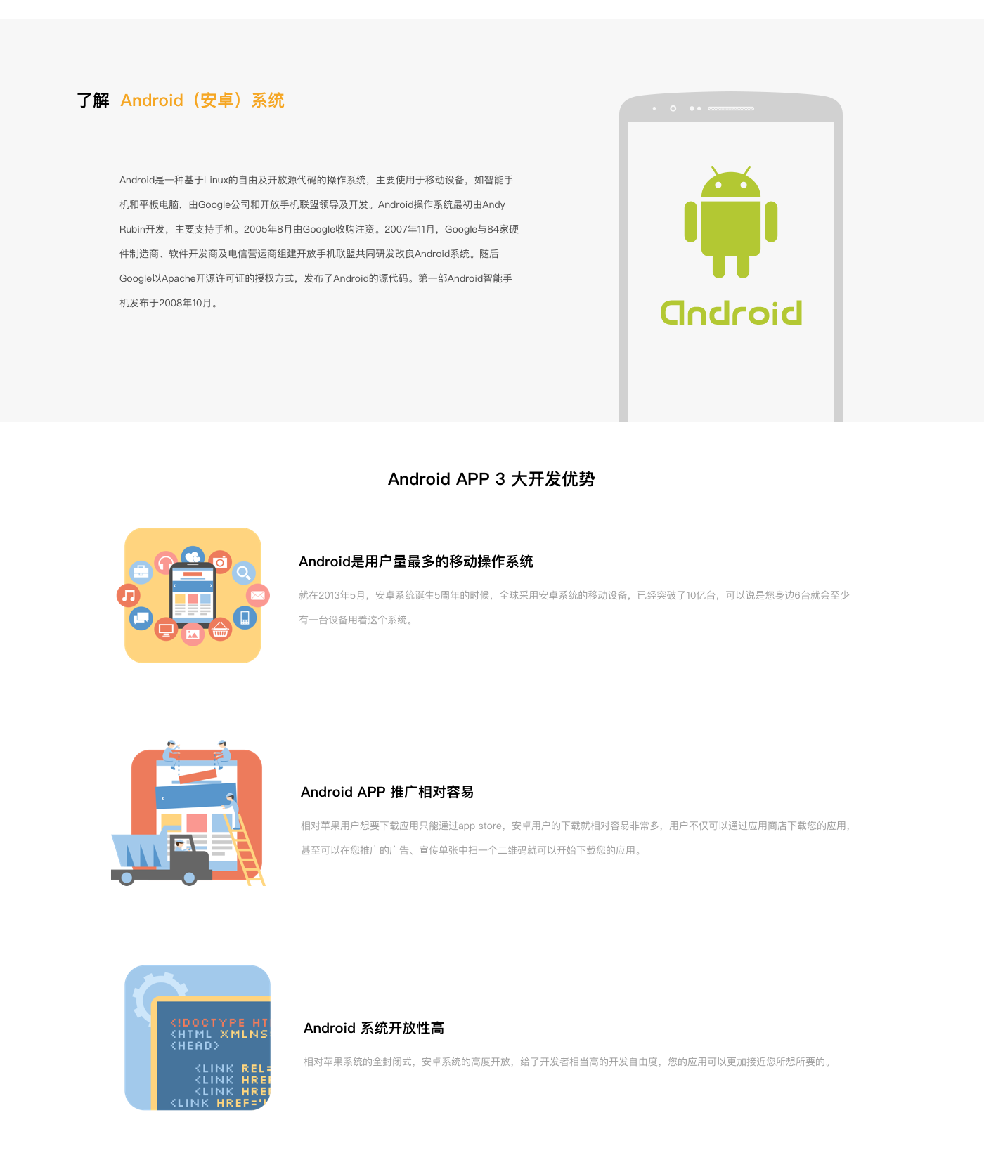 QQ圖片20190422102908_r2_c1.png