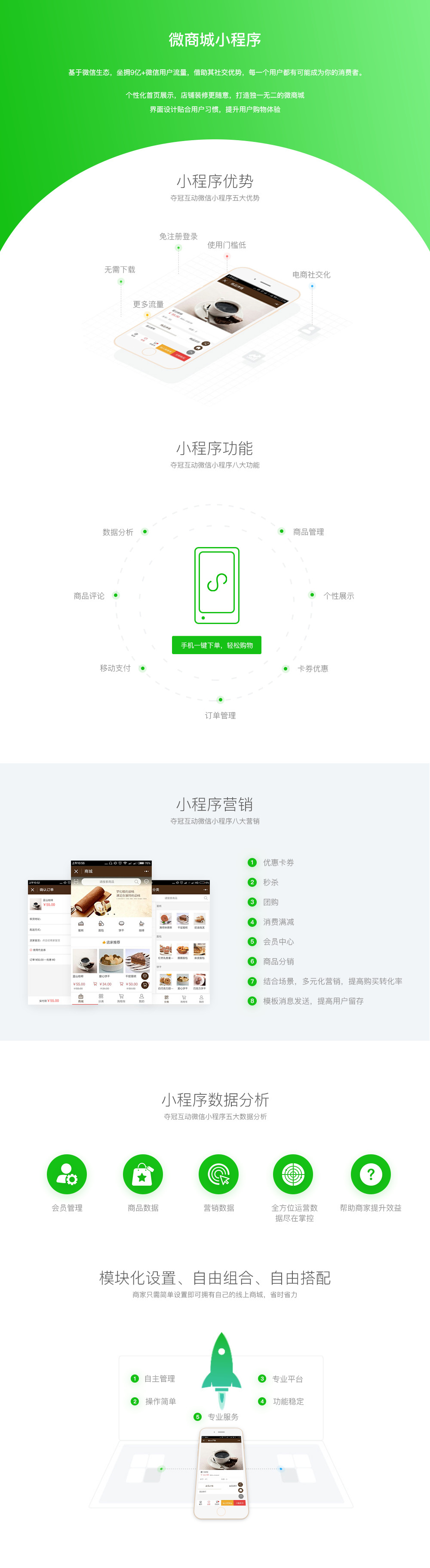 1556010243599992.jpg x05.jpg