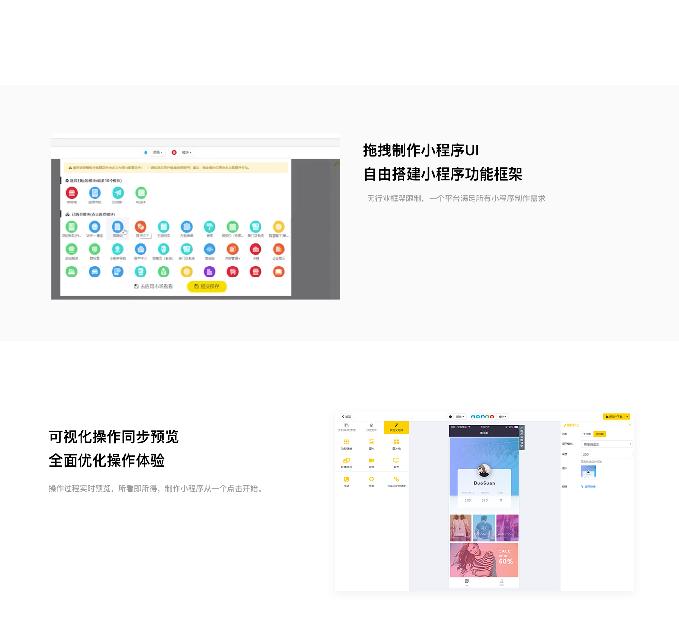QQ圖片20190429113904_r2_c1.png