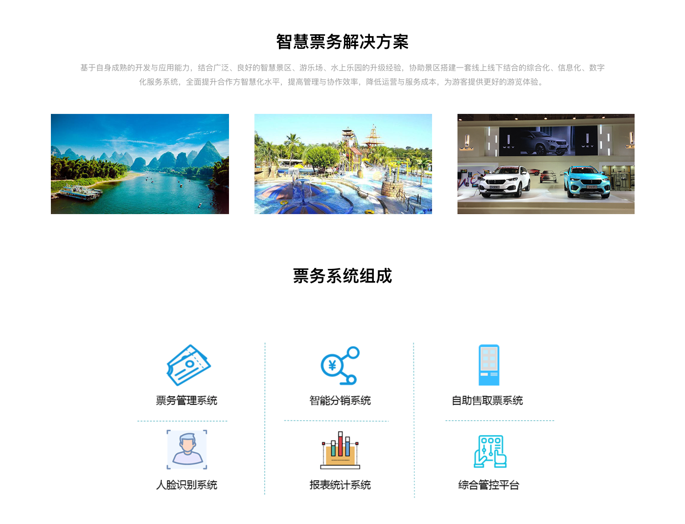 QQ圖片20190429113919_r1_c1.png