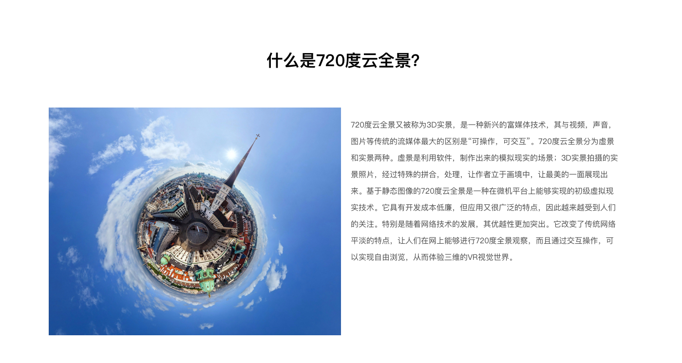 QQ圖片20190429113939_r2_c1.png