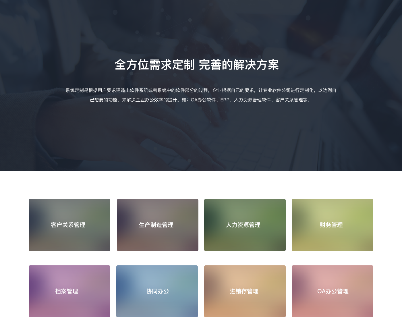QQ圖片20190429113948_r1_c1.png